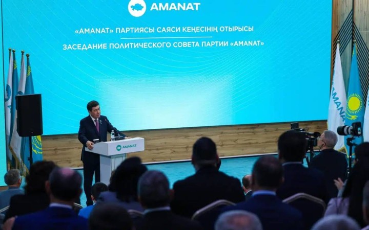 "Аманат" пен "Әділет" партиялары біріге ме?