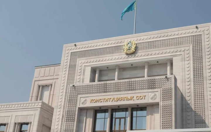 Конституциялық сот Қазақстанда интернетті өшіруге рұқсат берді