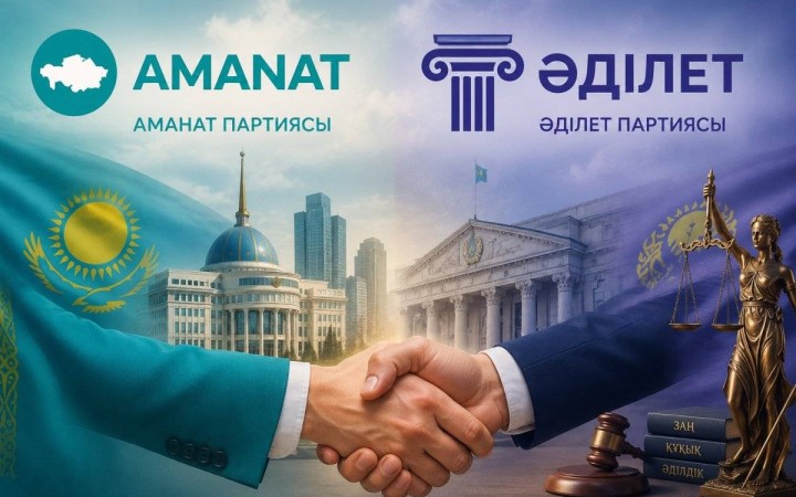 «Әділет» партиясы AMANAT мүшелеріне алғыс айтты