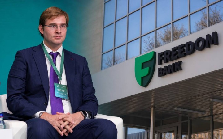 Белгілі журналистің банк қосымшасын Freedom Bank себепсіз бұғаттап тастады