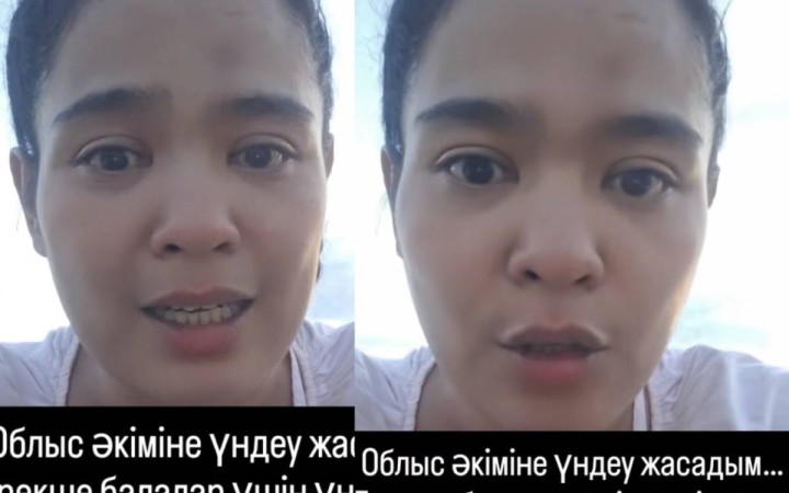 Келіншек Ұлытау облысында тегін оңалту орталығы жоғын айтып, жанайқайын жеткізді