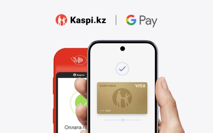 Kaspi Gold енді Google Pay-да – Қазақстанда және шетелде төлем жасауға болады