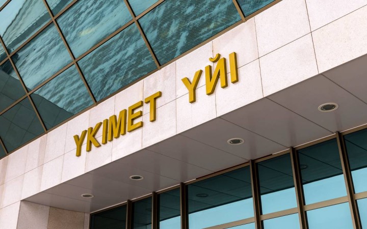 Президент тапсырмаларын жүзеге асыру: ЖІӨ өсімі, жеке инвестициялар ағыны және отандық тауар өндірушілерді қолдау