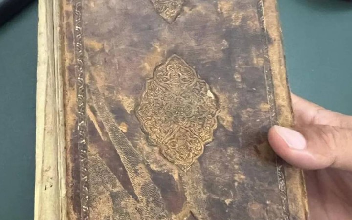 Мәскеуден Ясауи іліміне арналған XVII ғасырдағы сирек қолжазба табылды
