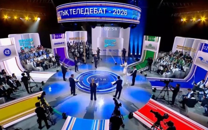 Алғашқы дебаттың фавориті анықталды: саяси партиялардың алғашқы пікірсайысы қалай өтті?