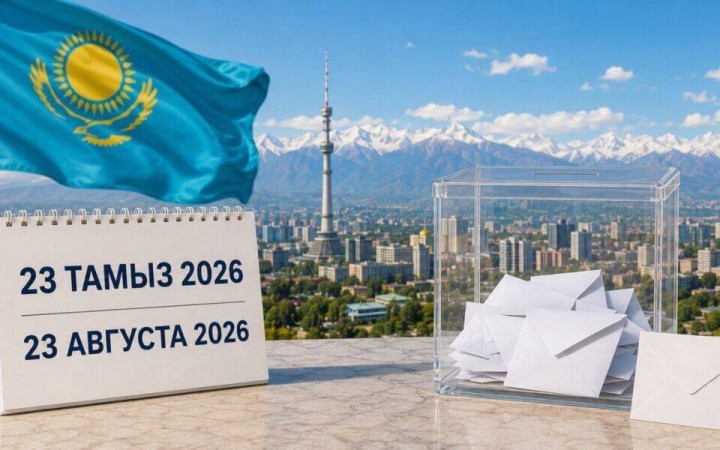 Партиялар бір күнде білім беру, экология, тарихи жады және еңбек тақырыптарын қалай тоғыстырды?