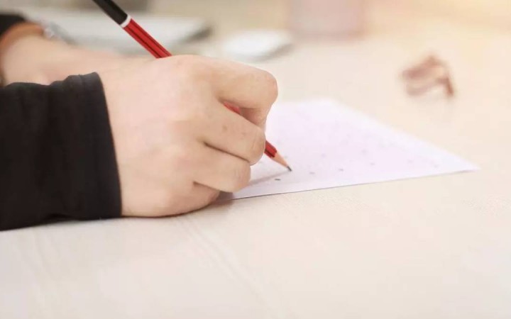 Білім гранты иегерлерінің тізімі 7 тамызда жарияланады