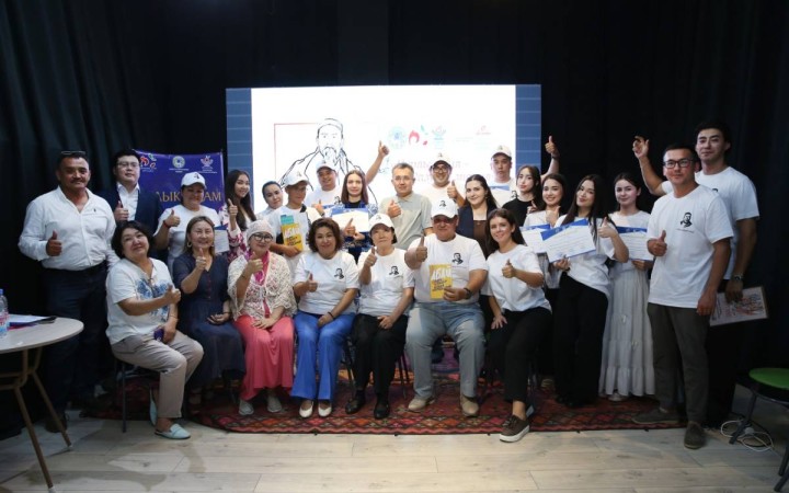Алматының этномәдени бірлестіктерінің өкілдері Абай күніне арналған іс-шараға қатысты