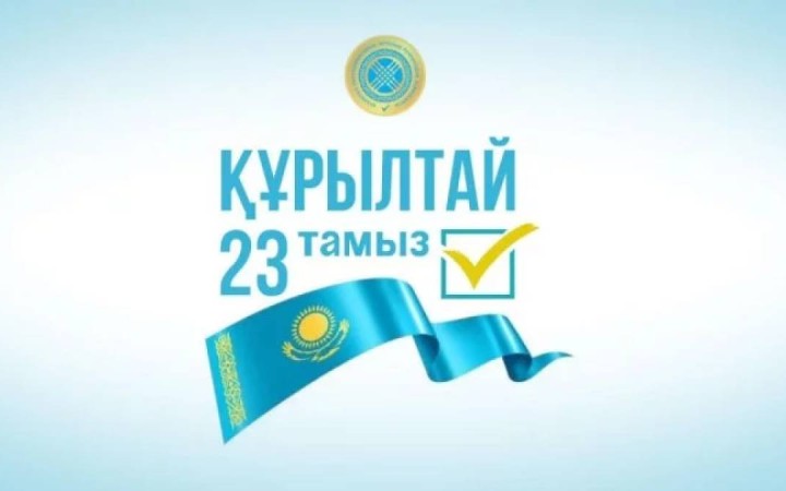 Абай күні сайлауалды диалогтың бір бөлігіне айналды – партиялар құндылықтар мен болашақ туралы айтты