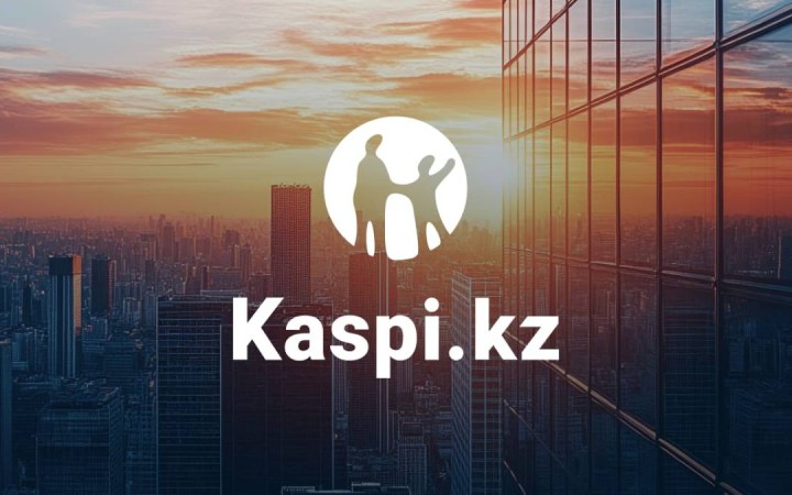 Fitch Kaspi.kz пен Kaspi Bank-тің жоғары халықаралық рейтингтерін растады