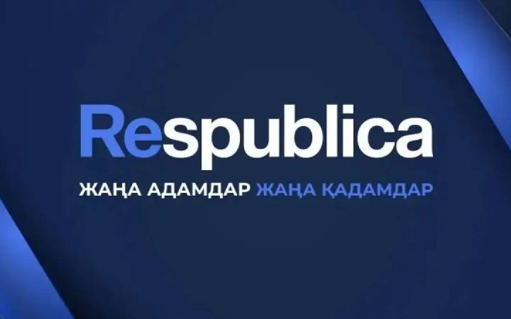 Respublica партиясы Құрылтайдағы 9 мандатқа ие болатын депутаттарды анықтады