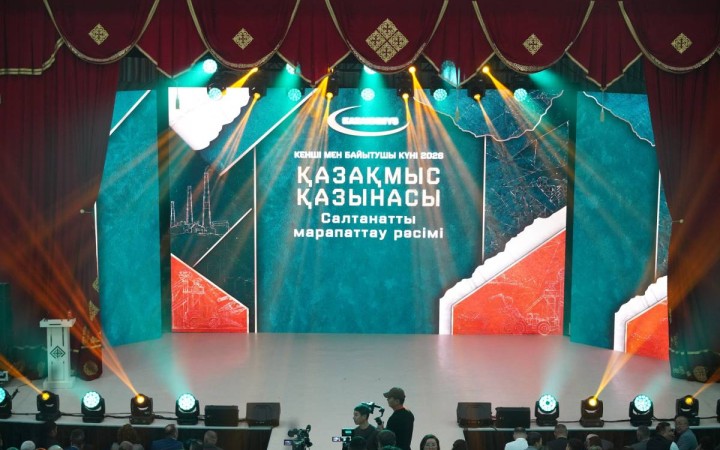 Қазақмыс қазынасы: Сәтбаевта кеншілер мен байытушыларға құрмет көрсетілді