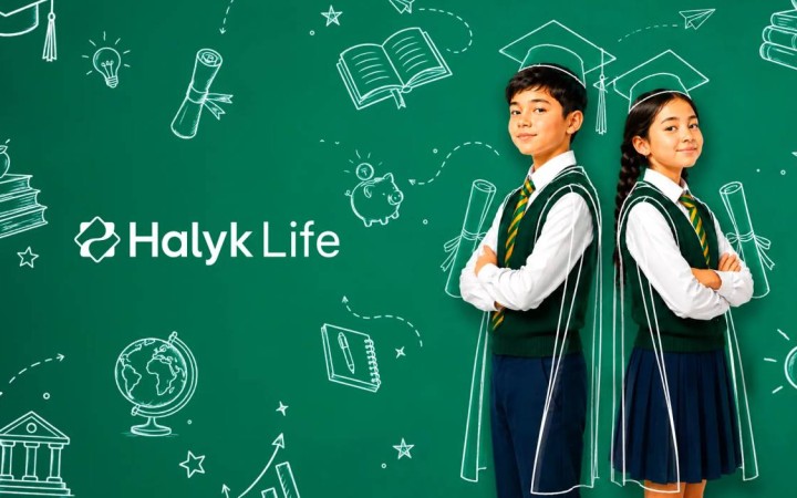 «Халық-Life» сақтандыру шарттары бойынша 65 млн теңгеден астам бастапқы білім беру капиталын таратады