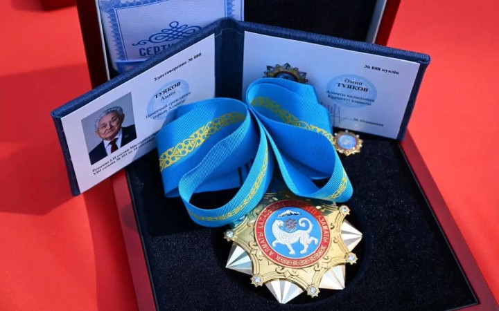 Әмен Тұяқовқа "Алматы қаласының Құрметті азаматы" атағы берілді