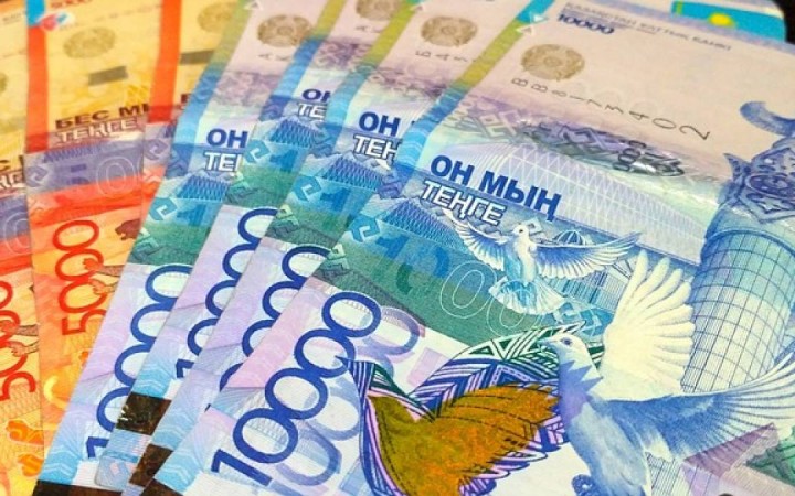 2027 жылдан бастап зейнетақы жинақтарына қатысты маңызды өзгеріс күшіне енеді