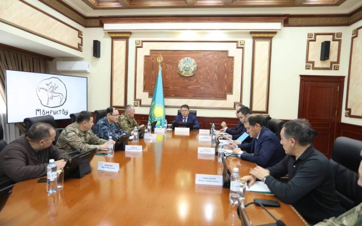 Маңғыстау облысының әкімдігі мәлімдеме жасады