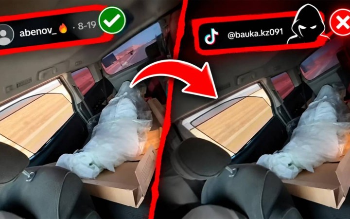 Ескі видео Маңғыстаудағы қайғылы оқиғаның кадрлары ретінде таратылды