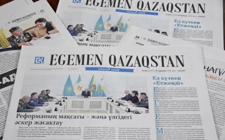 "Етжеңді": арнайы нөмірдің ерекшелігі неде?