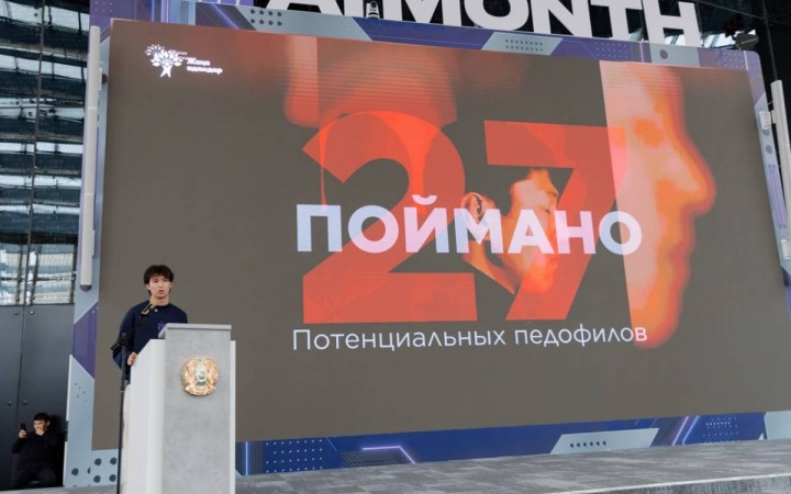 Заң мен Тәртіп әрқайсымыздан басталады: Жаңа адамдар Kazakhstan Prevention Days 2026 көрмесіне қатысты