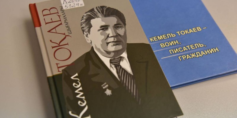 Кемел Тоқаев — 100: Детектив жанрының дегдары.