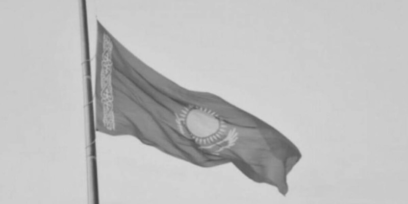 Елімізде соңғы 15 жылда он рет Жалпыұлттық аза тұту күні жарияланды.