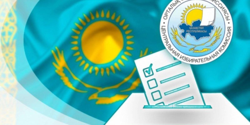 Бірмандатты округтерден сайланған 29 адамның 23-і «Аманат» партиясының мүшелері.