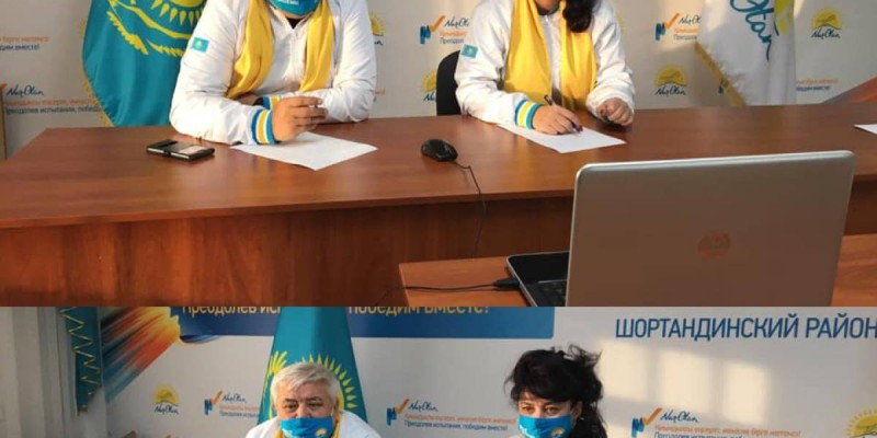Біздің күш-қуатымыз — бірлікте.