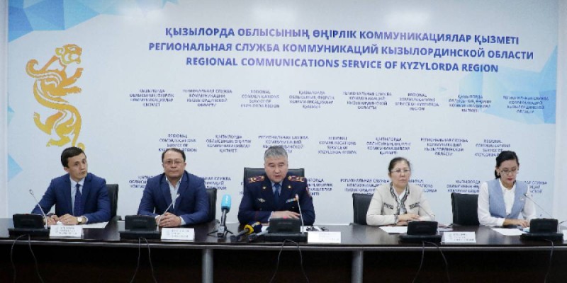 Қызылорда қауіпті аймақ па?.