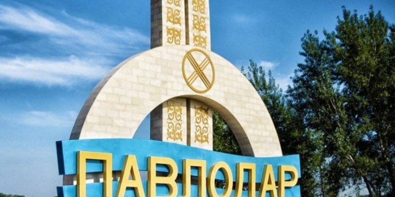 Павлодар атауын Сарыарқа деп өзгертейік — ынталы топ.