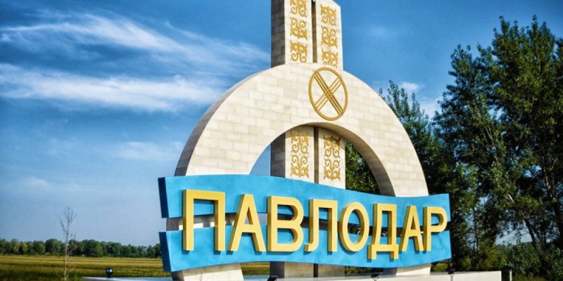 Павлодарда екі ауданның аты қазақшаланды.