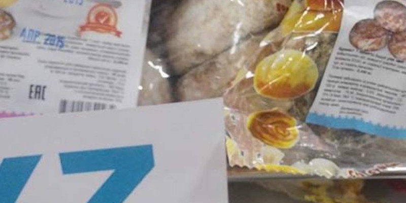 Елімізде Қазақстаннан шыққан тауарлардың тізілімі жасалады.