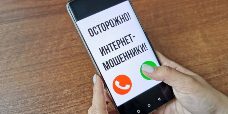 Өтіріктің ішіндегі өтірік: алаяқтарды жазалаймын деп тағы да алданып қалмаңыз.