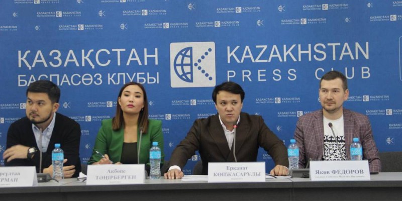 Қазақстанда «ЖАСТАР ҮНІ» жас кандидаттарды қолдау блогы құрылды.