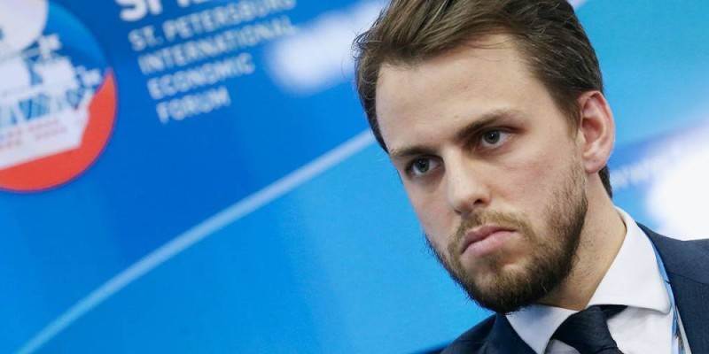 Алматыда «Ресей тыңшысы» ұсталды.