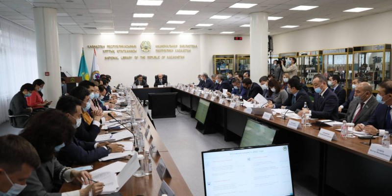 Депутаттар Алматының 2022 жылға арналған жергілікті бюджетті нақтылау жөніндегі жобасын қолдады.