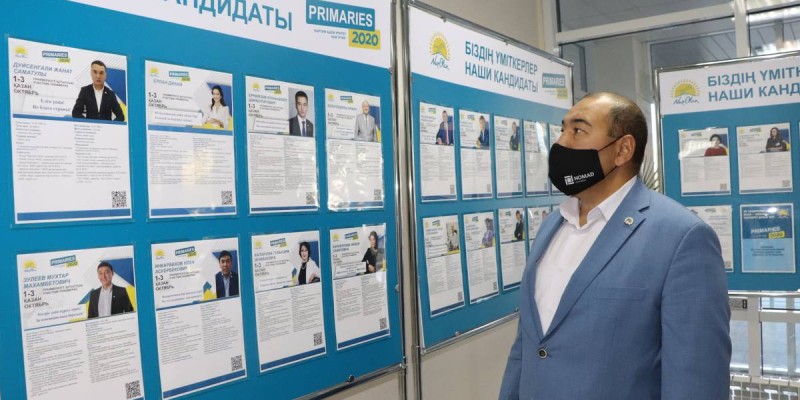 Праймеризде топ бастап тұрған азаматтар несімен танымал?.