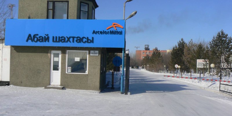 Қарағандыдағы Абай шахтасында жарылыс болды.