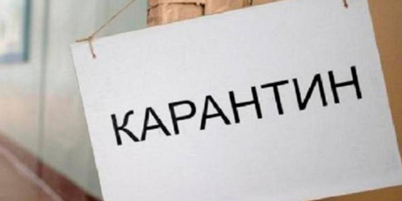 Демалыс күндері қай жерлер жұмыс істемейді?.