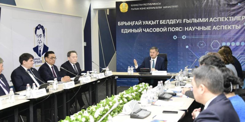 «БІРЫҢҒАЙ УАҚЫТ БЕЛДЕУІ: ҚАЗАҚСТАННЫҢ ДЕНСАУЛЫҒЫ МЕН ТҰРАҚТЫ ДАМУЫ ҮШІН УАҚЫТҚА ҒЫЛЫМИ КӨЗҚАРАС».