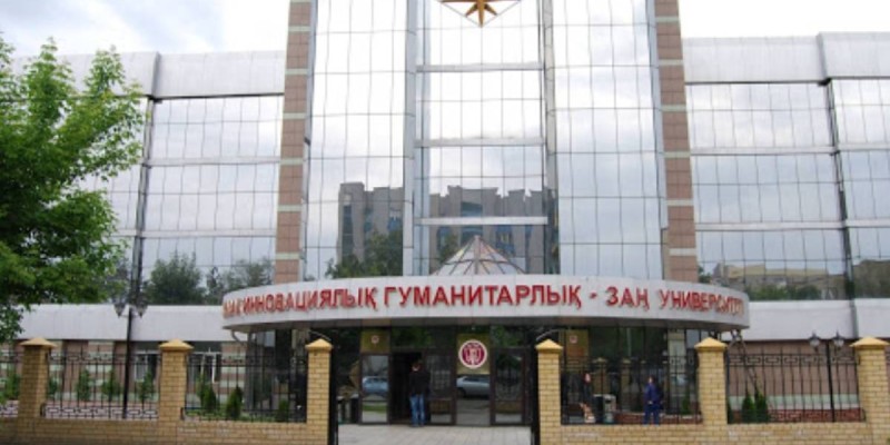 Заң университетіне Әлихан Бөкейхан есімі беріле ме??.