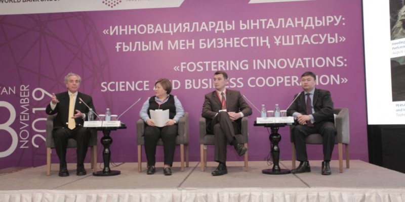 Нұр-Сұлтанда «Инновацияларды ынталандыру: ғылым мен бизнестің кооперациясы» атты конференция өтті.