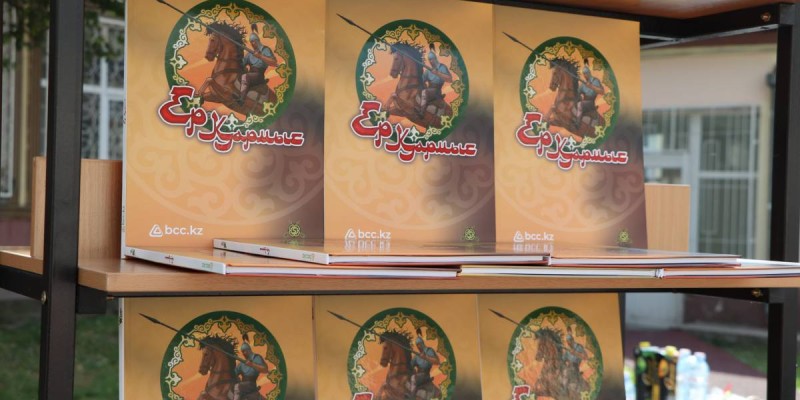 Қайта жаңғырған «Ер Қармыс» жыры.