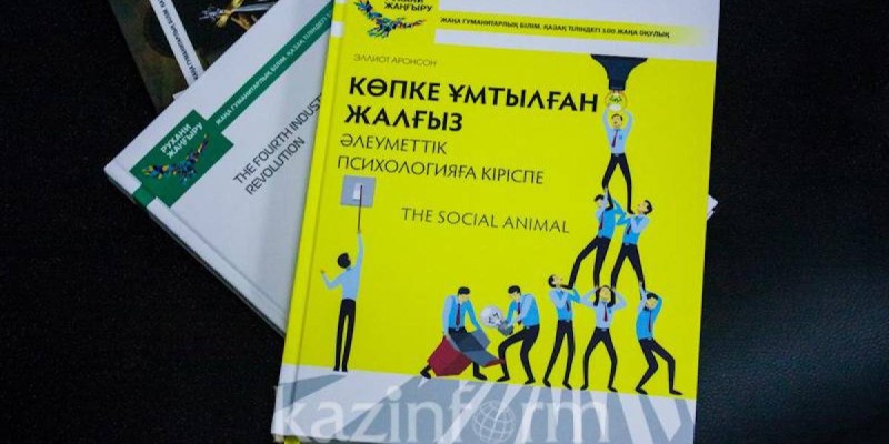 «Көпке ұмтылған жалғыздың» сыры.