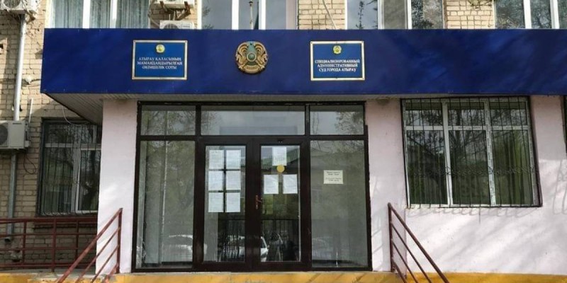 «Құқығын білмейтіндер өзін қорғансыз сезінеді».