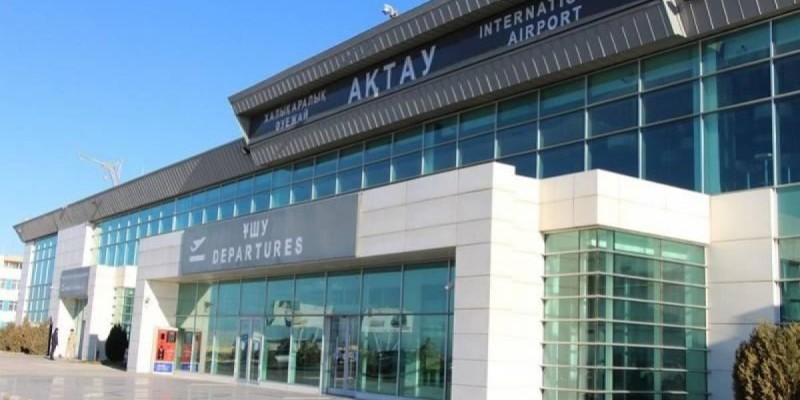 Ақтау әуежайын ресейліктер сатып алмақшы.