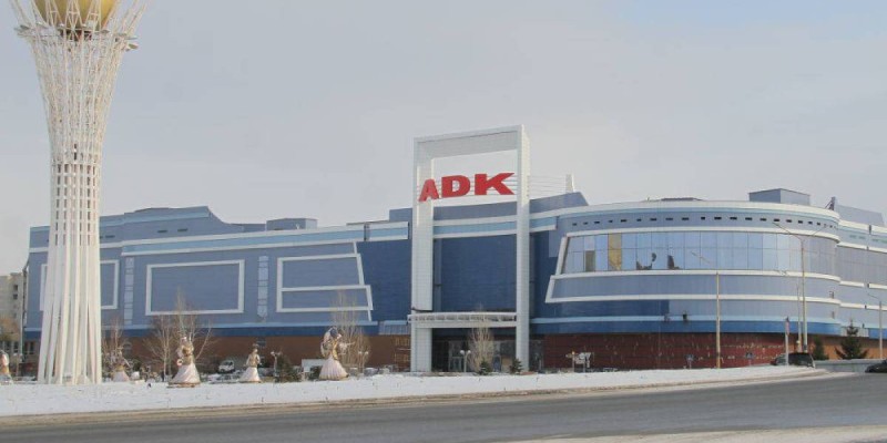 Даниал Ахметов «ADK» сауда үйінің өзінікі емес екенін айтты.