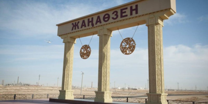 Билік Жаңаөзеннен неге қорқады?.