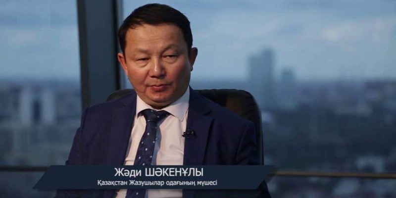«Аз ұлттар ешқашан Қытай елінің жауы болған емес».
