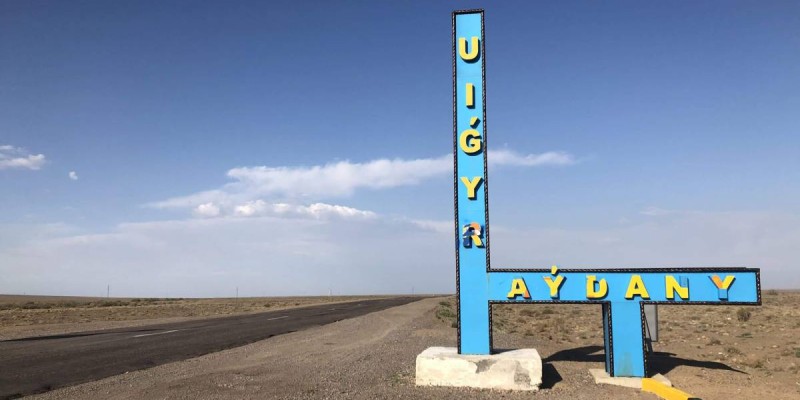 Ұйғыр ауданының атын өзгертуге петиция жарияланып, депутат ұсыныс айтты.