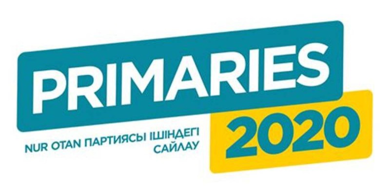 «Партия өзі уәде бергендей қабілетті азаматтарды шеттетпейтін болар».